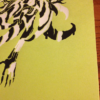 Zebra Nightmare - black and white drippy skull screen print poster - Image 2